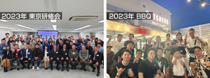 2023年東京勉強会・BBQ